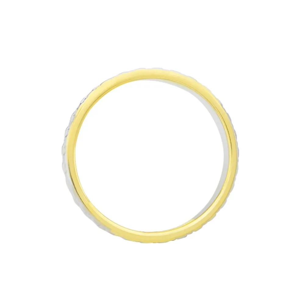 Alliance Grain De Folie Diamantee Ruban Plat Or Bicolore