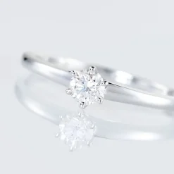 Bague Solitaire Natalia Or Blanc Diamant